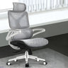 Adjustable Grey Modern Ergonomic Mesh Office Chair Image - 7