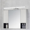 Adjustable Metal Geometric LED Vanity Sconce Lights Image - 2