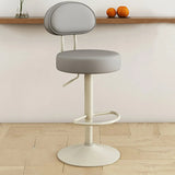 Adjustable Round Leather Backrest Swivel Bar Stool Grey Image - 21