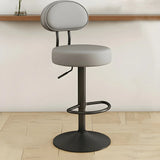 Adjustable Round Leather Backrest Swivel Bar Stool Grey Image - 3