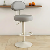 Adjustable Round Leather Backrest Swivel Bar Stool Grey Image - 4