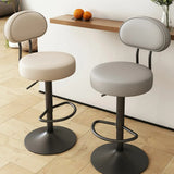 Adjustable Round Leather Backrest Swivel Bar Stool Grey Image - 5