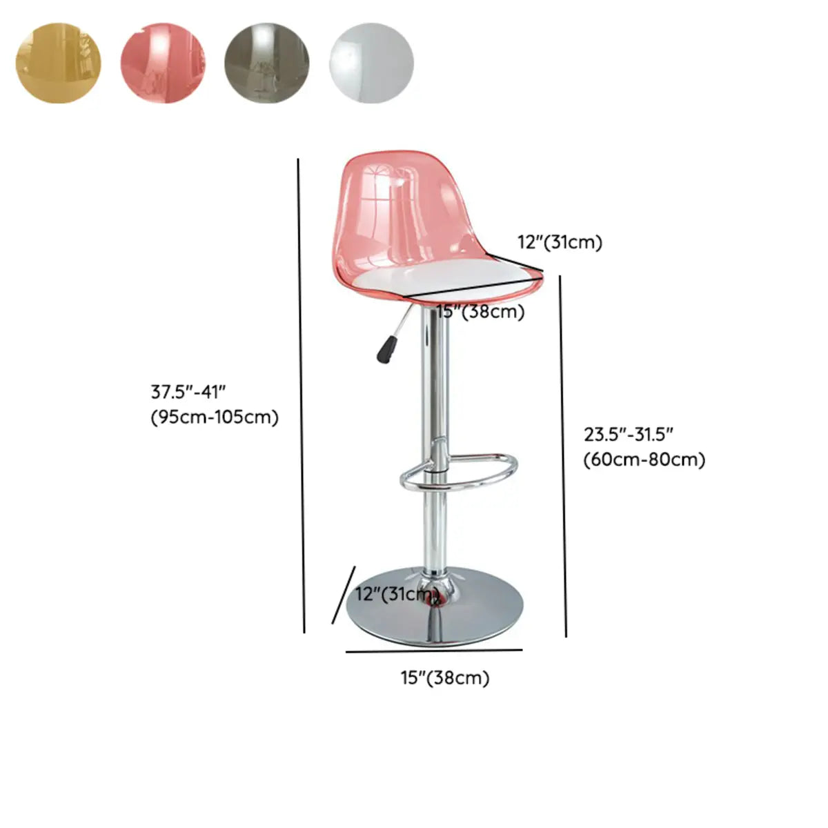 Amber Bucket Acrylic Adjustable Swivel Low Back Bar Stool 