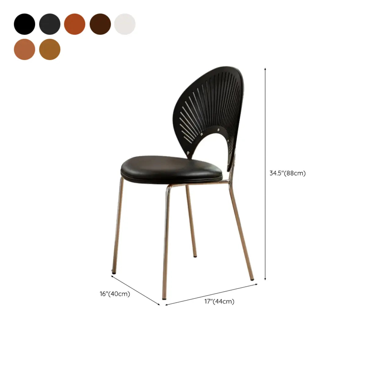 Armless Curved Back Leather Upholstered Dining Chair 