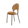 Armless Curved Back Leather Upholstered Dining Chair Image - 3