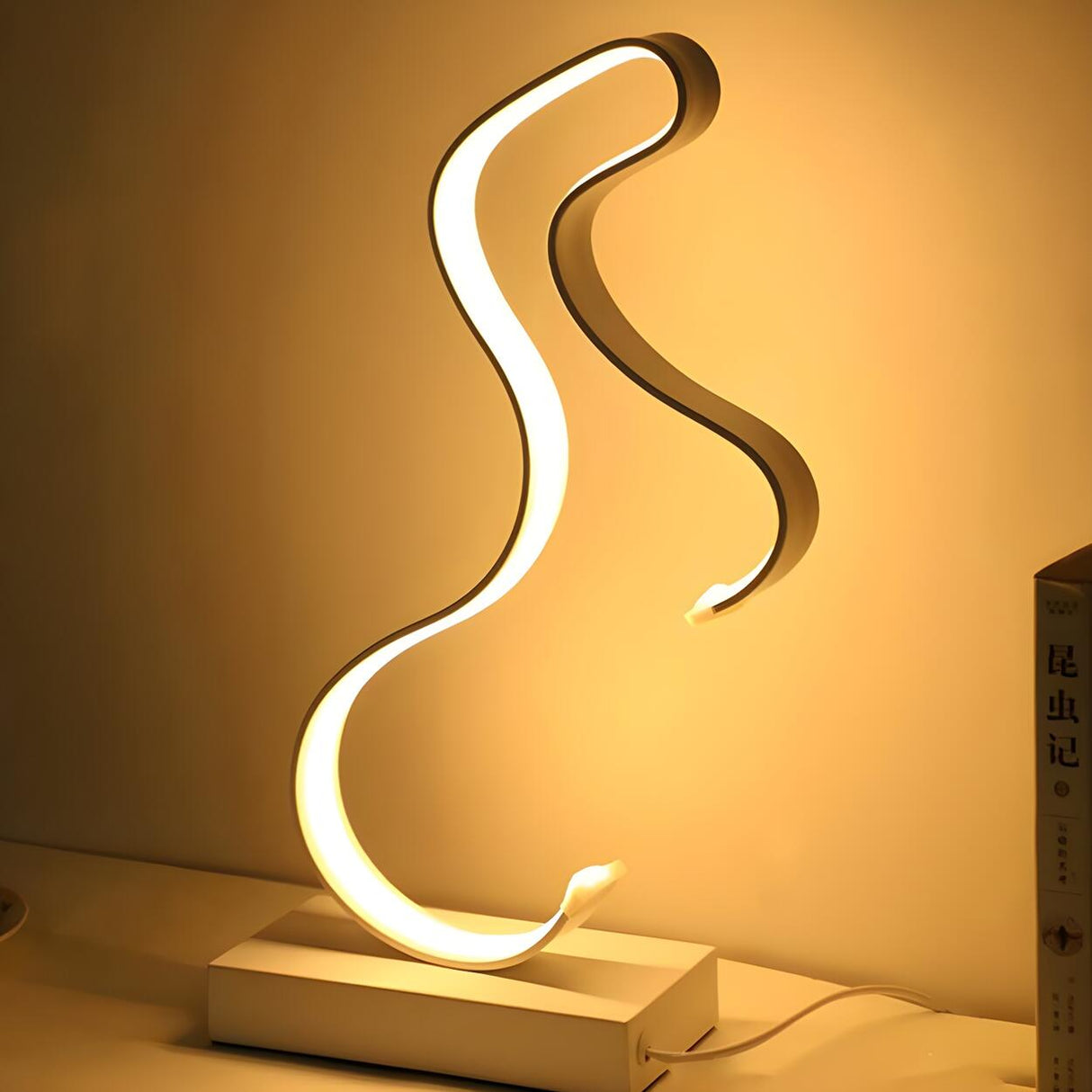 Artistic Modern Curved Linear Metal Bedside Table Lamp Image - 12