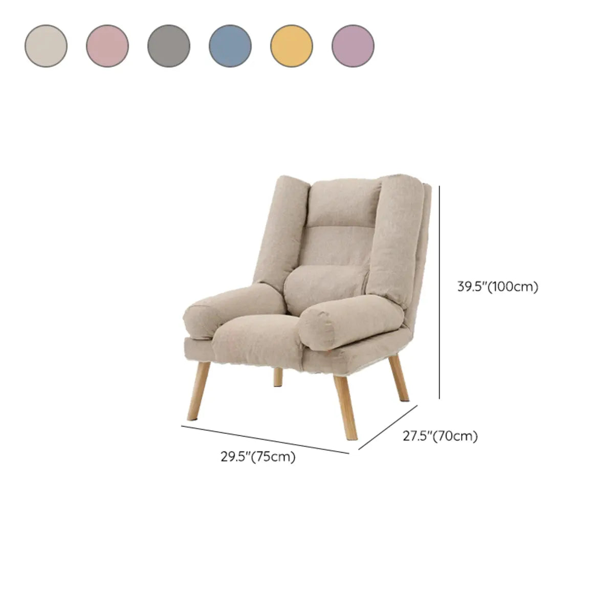 Beige Fabric Adjustable Back Recliner with Ottoman 