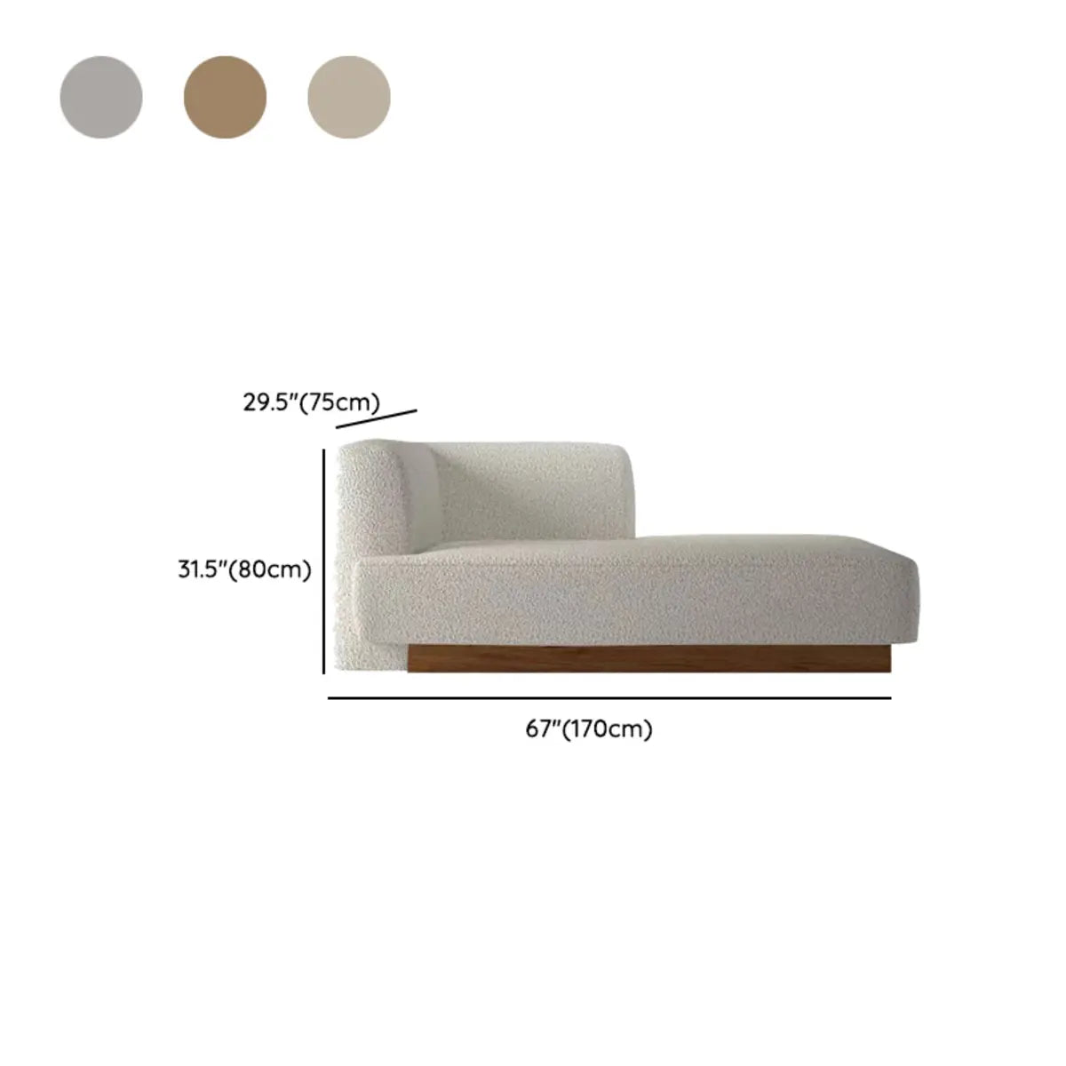 Beige Medium Rectangular Upholstered Fabric Lounge Sofa 