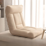 Beige Medium Square Plush Removable Cover Bean Bag Chair Image - 1