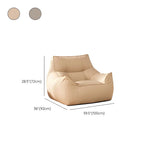 Beige Oversized Square Faux Leather Relaxation Bean Bag #size