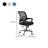 Black Adjustable Design Ergonomic Mesh Task Office Chair Image - 20