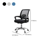 Black Adjustable Design Ergonomic Mesh Task Office Chair Image - 21