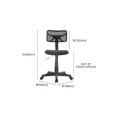 Black Adjustable Modern Mesh Back Task Office Chair #size