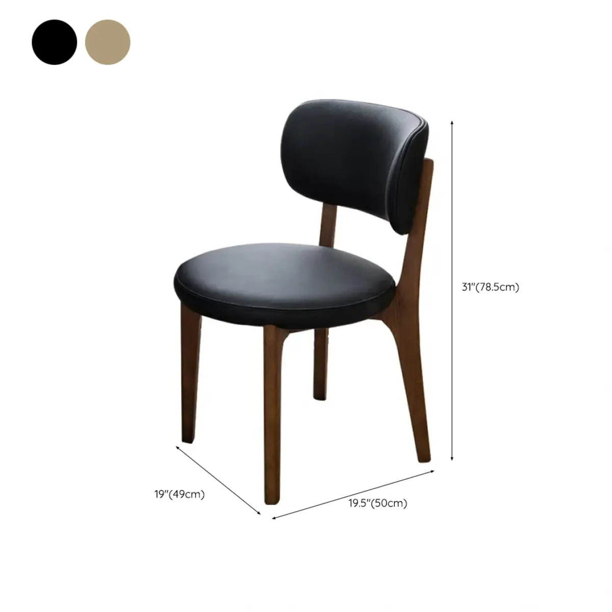 Black Curved Back Leather Armless Wood Dining Chair 