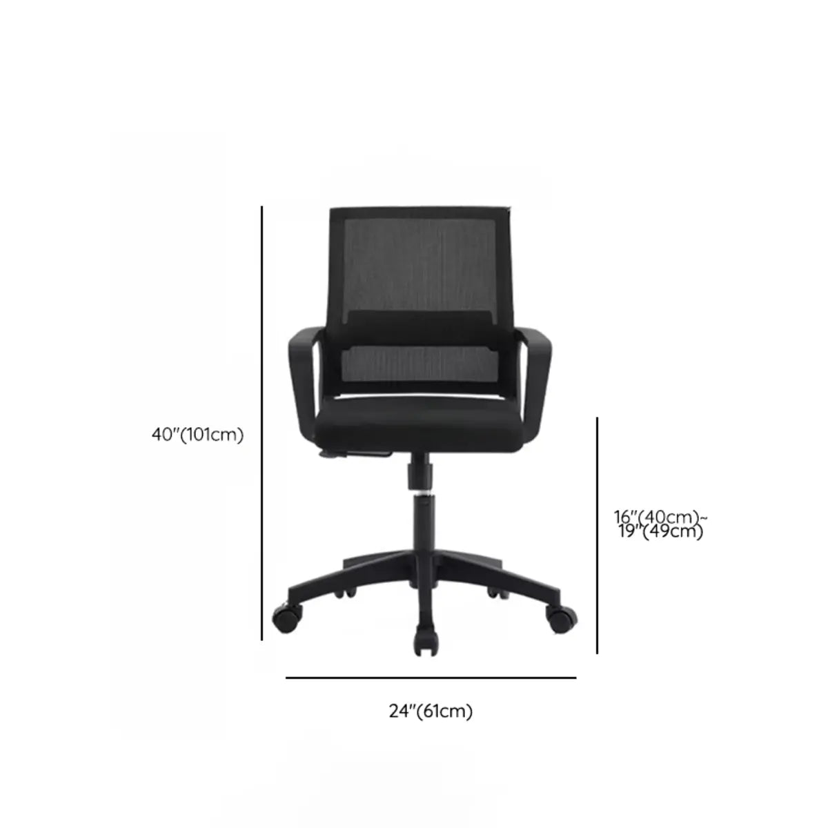 Black Frame Contemporary Ergonomic Mesh Office Chair 