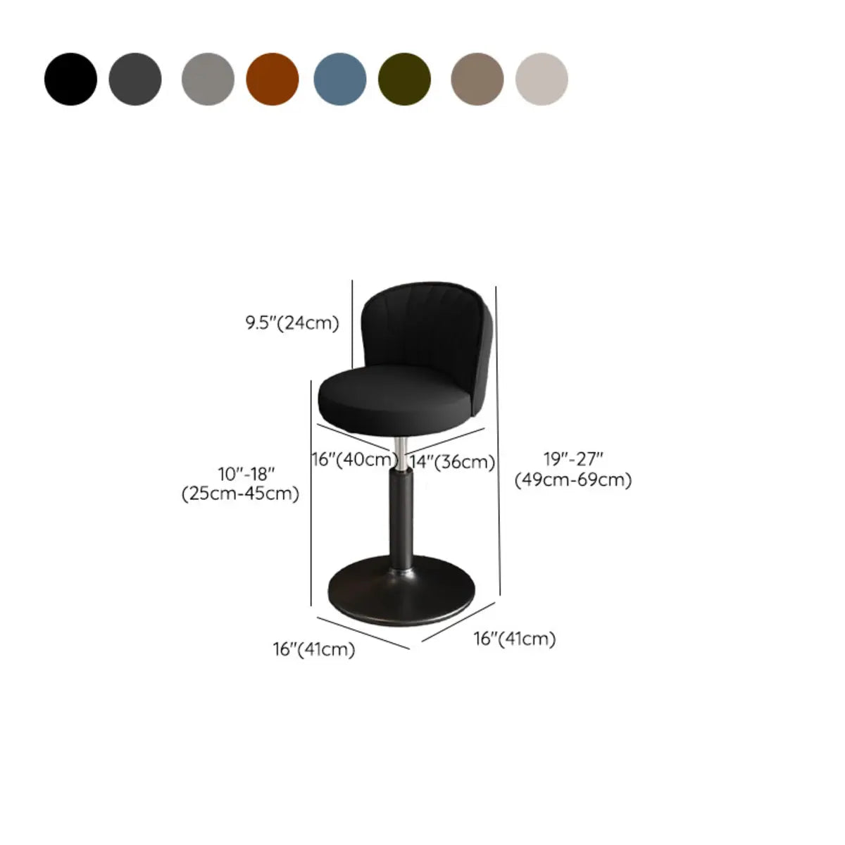 Black Round Leather Bar Stool with Adjustable Metal Frame 