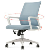 Blue Swivel Ergonomic Mesh Office Chair with Wheels Image - 13