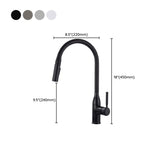 Brass Swivel Spout Kitchen Faucet with Supply Lines #size