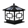 Bronze Traditional Chinese Square Solar Outdoor Lamp Image - 3