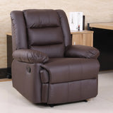 Brown Faux Leather Small Size Glider Recliner Chair Image - 1