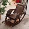 Brown Finish Wooden Rocking Chair with Track Arms Image - 2