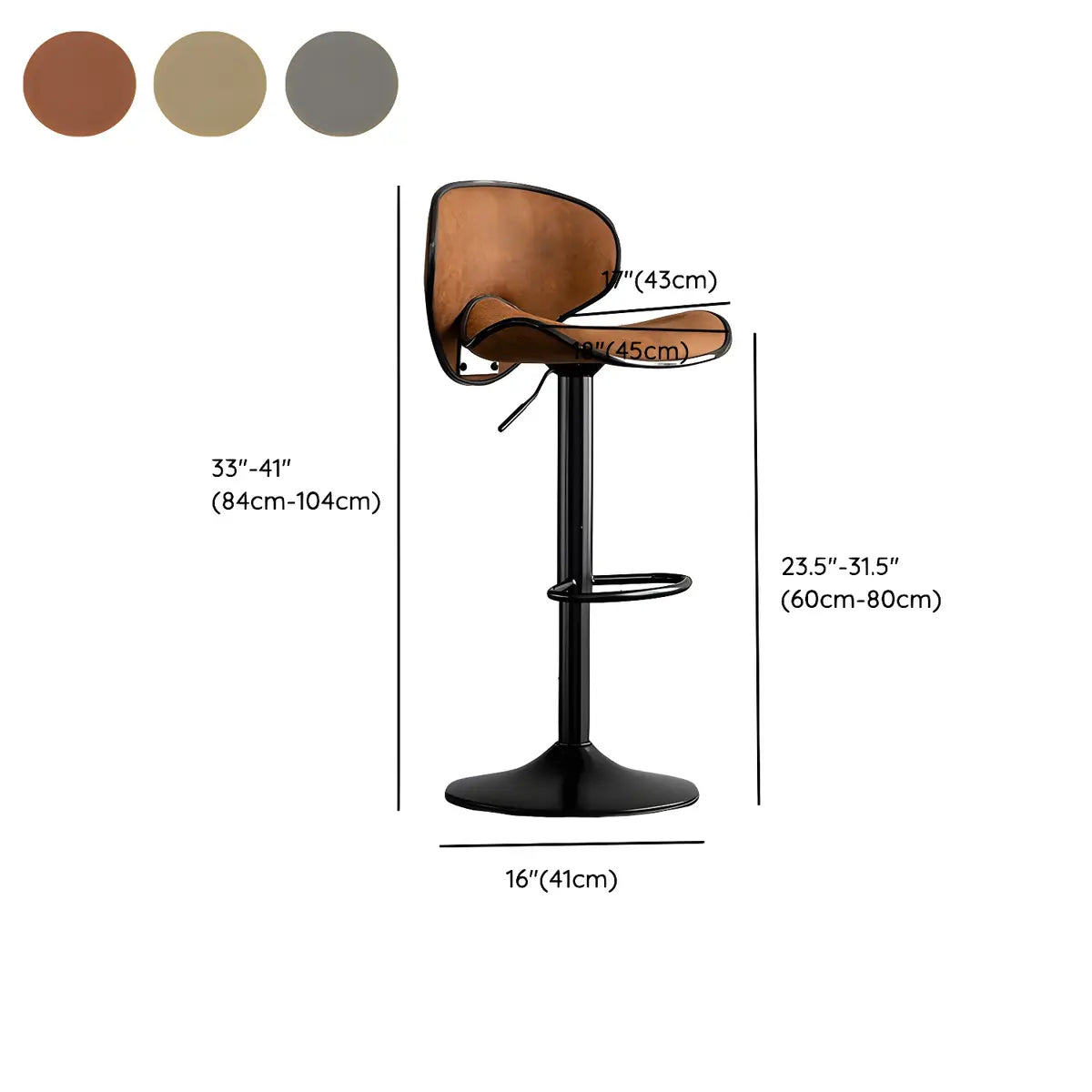 Brown Saddle Fabric Adjustable Swivel Bar Stool 32 Inch 