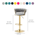 Champagne Gold Round Metal Adjustable Swivel Bar Stool #size