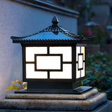 Chinese Style Square Metal Outdoor Solar Table Lamp Image - 3