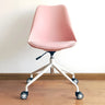 Contemporary Armless Faux Leather Wheels Office Chair Image - 15