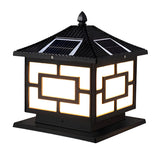 Contemporary Square Metal Lantern Outdoor Table Lamp Image - 9