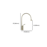 Copper High Arc Tall Touch Bathroom Sink Faucet with Handle Image - 36