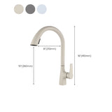 Counter Mounted Copper Swivel Spout Gooseneck Faucet #size