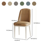 Cozy Armless Leather Upholstered Parsons Dining Chair #size