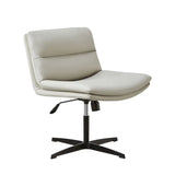 Cream Modern Ergonomic Hide Skin Adjustable Office Chair Image - 23