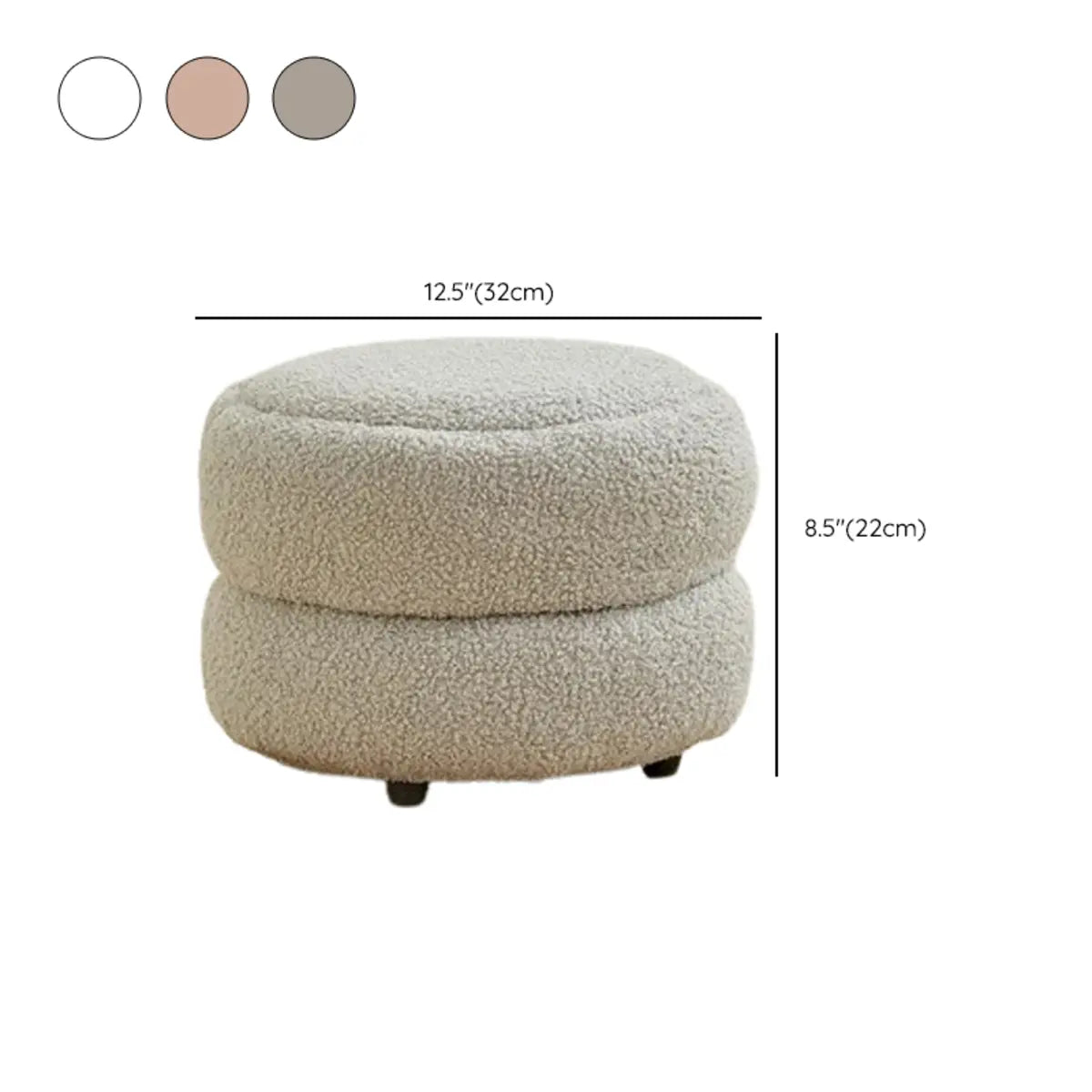 Cream Round Multi-Tier Sherpa Compact Ottoman Footstool 