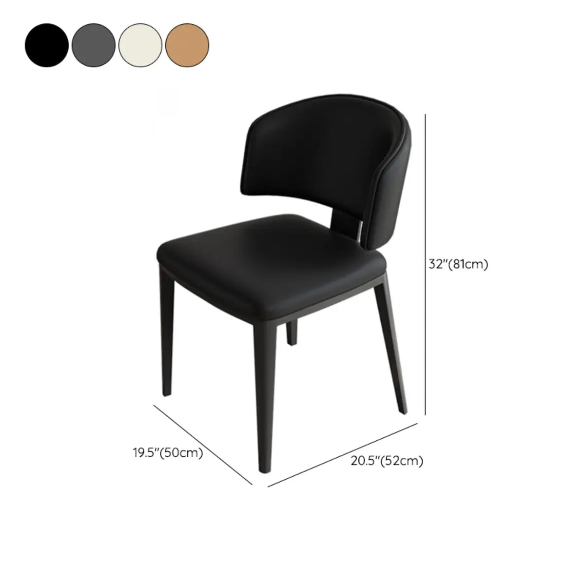 Curved Back Armless Leather Upholstered Dining Chair 