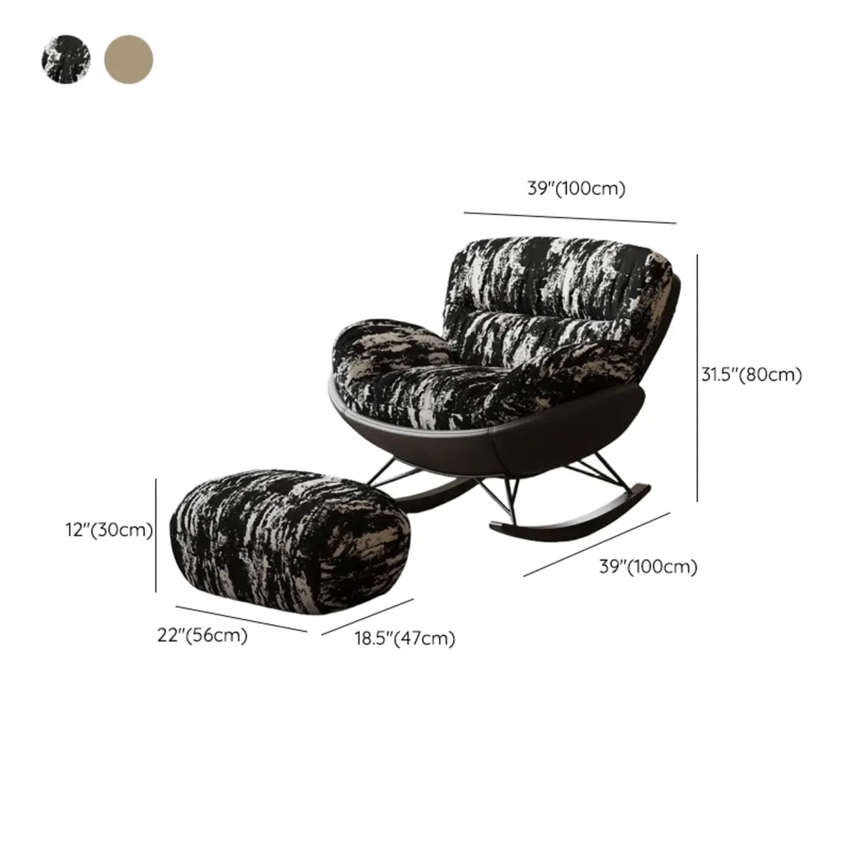 Ergonomic Black White Slipcovered Rocking Chair 