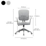 Ergonomic Grey Adjustable Mesh Office Chair with Wheels #size