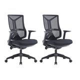 Ergonomic Mesh Black Adjustable Office Chair with Wheels Image - 33