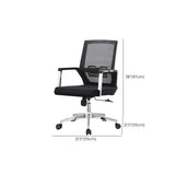 Ergonomic Metal Base Black Modern Mesh Office Chair #size