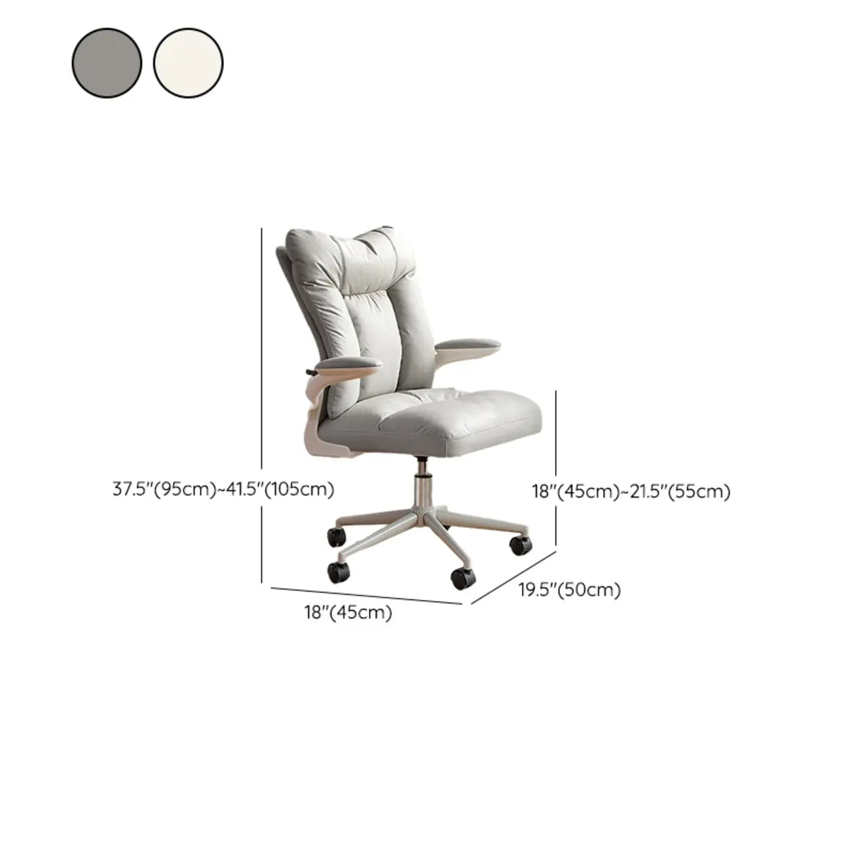 Ergonomic Off-White Modern Swivel Leather Office Chair 