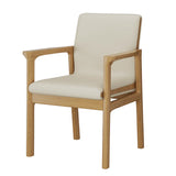 Faux Leather Square Armchair Wood Dining Chair Beige Image - 18