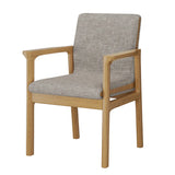 Faux Leather Square Armchair Wood Dining Chair Beige Image - 2