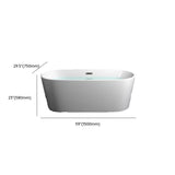 Freestanding Oval Lucite White Acrylic Soaking Bathtub #size