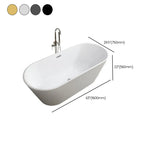 Freestanding Oval PMMA Acrylic White Soaking Bathtub Image - 22