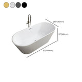 Freestanding Oval PMMA Acrylic White Soaking Bathtub Image - 23