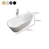 Freestanding Oval PMMA Acrylic White Soaking Bathtub Image - 18