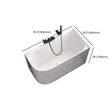 Freestanding White Lucite Rectangular 	Soaking Bathtub Image - 11