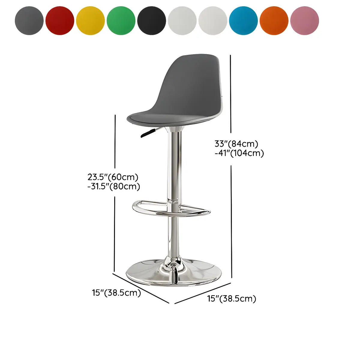 Gray Adjustable Swivel Leather Bar Stool with Footrest 