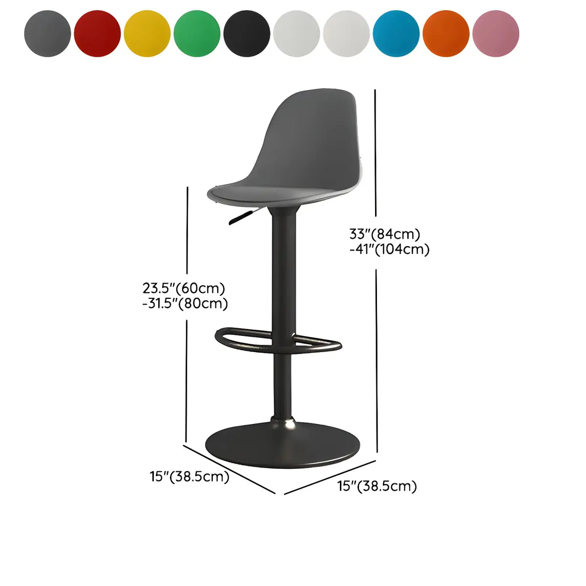 Gray Adjustable Swivel Leather Bar Stool with Footrest Image - 114